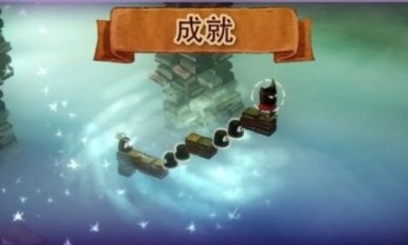 爱与恨2最新版