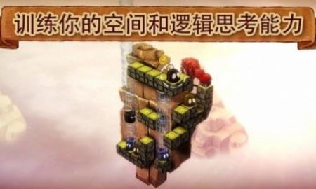 爱与恨2最新版