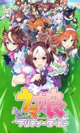 闪耀优俊少女最新版2023