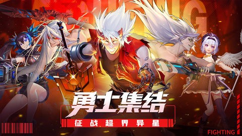 神陵武装无限钻石内购版