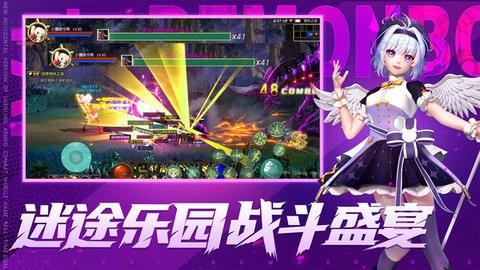 神陵武装无限钻石内购版